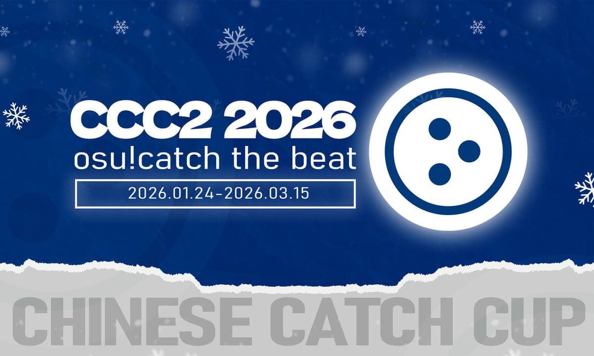 Chinese Catch Cup 2